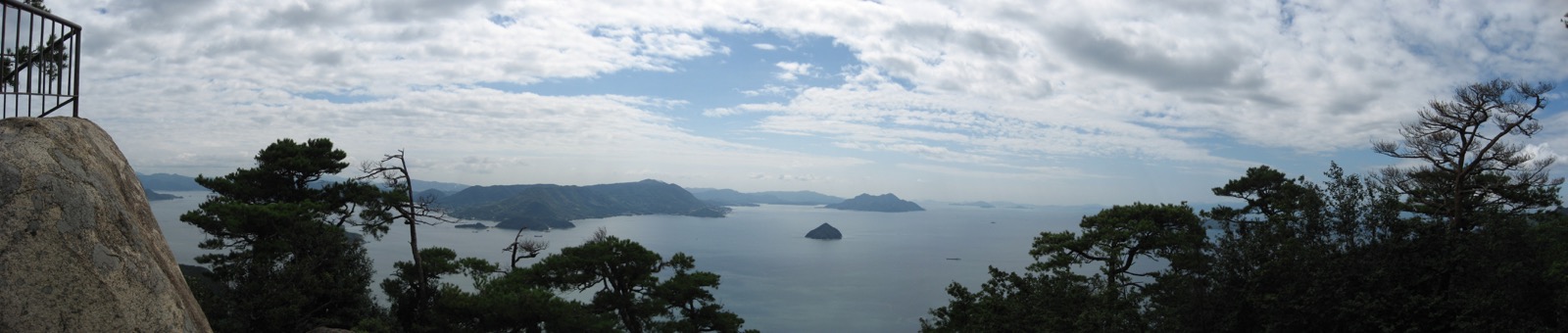Miyajima Panorama